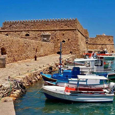 Archipelagos In The Heart Of The Διαμέρισμα
